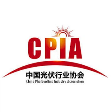 Hoogtepunten van de jaarlijkse bijeenkomst van de Chinese PV Association